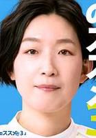 獨活女子的推薦3 / ソロ活女子のススメ3 線上看