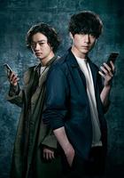 CODE-願望的代價- / CODE－願いの代償－ 線上看