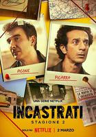 冤枉啊！西西里謀殺疑案 第二季 線上看