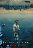 看不見的城市 第二季 / Cidade Invisível 線上看