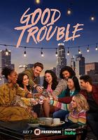 麻煩一家人 第五季 線上看