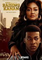 權欲第三章 第三季 線上看