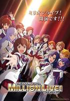 偶像大師 百萬現場！ 線上看