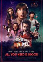 給你來點血漿 線上看