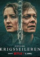 海戰水手 / Krigsseileren 線上看
