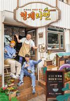 兄弟拉面 線上看