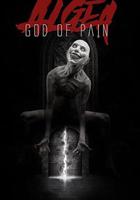 歐葛伊爾：痛苦之神 線上看