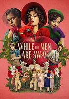 當男人們離去 線上看