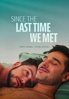 自從上次見面後