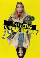 我不講理嗎？ 第二季 / Am I Being Unreasonable? Season 2 線上看