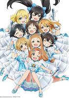 偶像大師 灰姑娘女孩 U149 OVA / アイドルマスター シンデレラガールズ U149 新作アニメSP 線上看