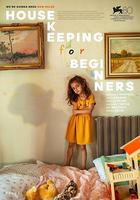 家政初學者 / Domakinstvo za Pocetnici 線上看