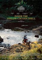 金色繭房 / Bên Trong Vỏ Kén Vàng 線上看