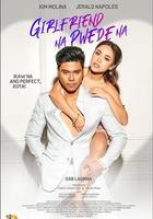 藍顏知己 線上看