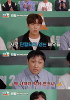 出差十五夜2：夢想 特輯 線上看