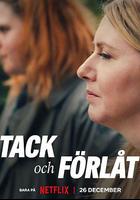 相愛相殺兩姐妹 / Tack och förlåt 線上看