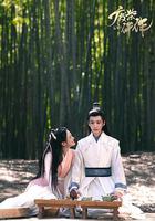 廢柴小仵作 線上看