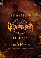 未知死亡 線上看