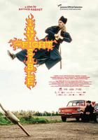 看不見的鬥爭 / Nähtamatu võitlus 線上看