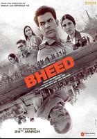 疫群 / भीड़ 線上看