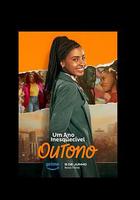 聖保羅之戀 / Um Ano Inesquecível: Outono 線上看