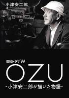 故事新編 / 連続ドラマW OZU 小津安二郎が描いた物語 線上看