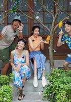 可可樹下的奇幻小店 線上看