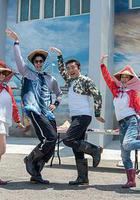 花甲少年趣旅行 第四季 線上看