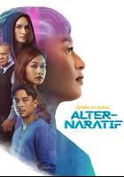 EDA記憶清除公司 / Alter-Naratif 線上看