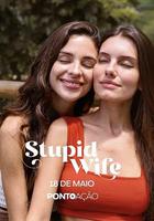 我的笨蛋老婆失憶了 第二季 線上看