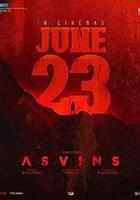 太陽之子 線上看