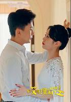 哎呀，皇後娘娘來打工 線上看