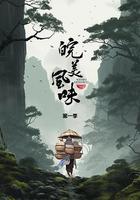 皖美風味 線上看