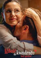 愛的平方：天長地久 線上看