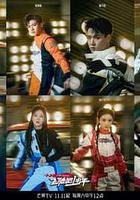 飛馳吧！少年 第二季 線上看