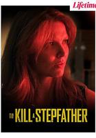 殺死繼父 線上看