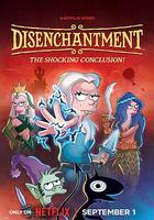 幻滅 第五季 / Disenchantment Season 5 線上看