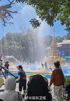 大灣區玩家 線上看