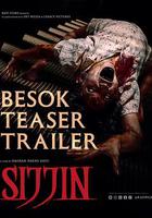 西金 / Sijjin 線上看