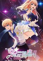 今天開始閃耀登場 線上看