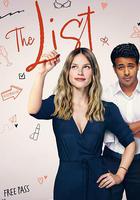 戀愛點名冊 線上看