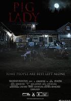 小豬佩奇 線上看