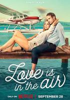 愛在雲霄 線上看