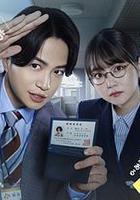 稅調 ~“繳不了稅”是有原因的~ / ゼイチョー 〜「払えない」にはワケがある〜 線上看