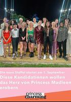 白馬公主 第三季 第三季 線上看