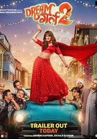 我的夢中情人2 / Dream Girl 2 線上看