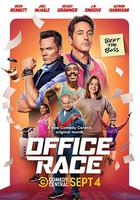 跑贏老板 線上看