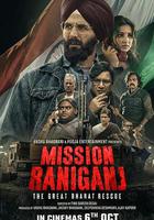 印度式救援 / Mission Raniganj 線上看