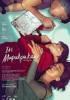 失去的 / Iti Mapukpukaw 線上看