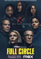 環環相扣 / Full Circle 線上看